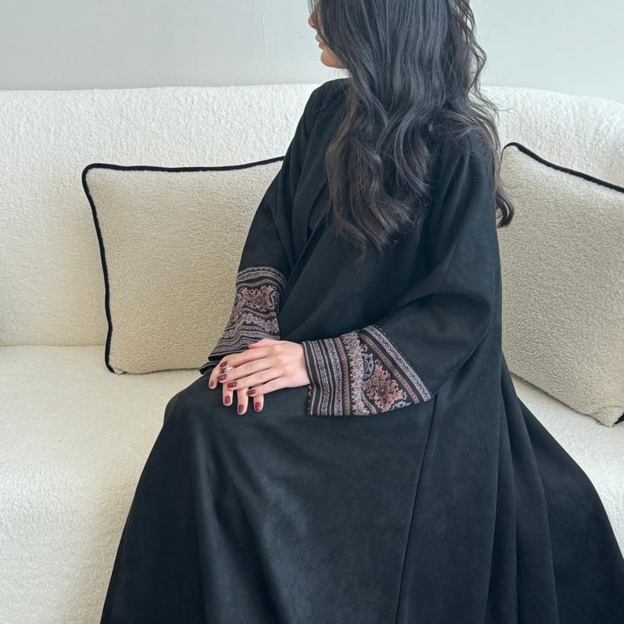 كشميريه