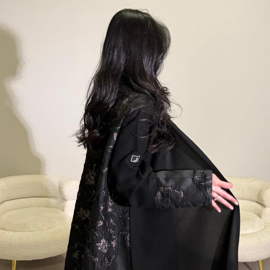 عباية R5