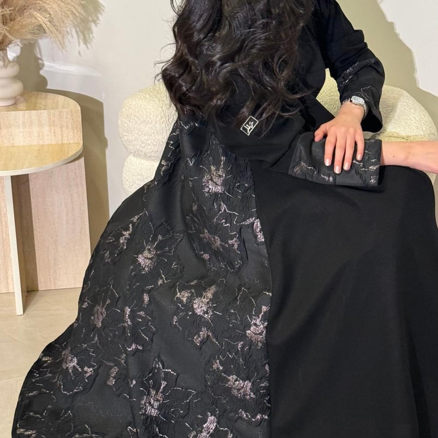 عباية R5