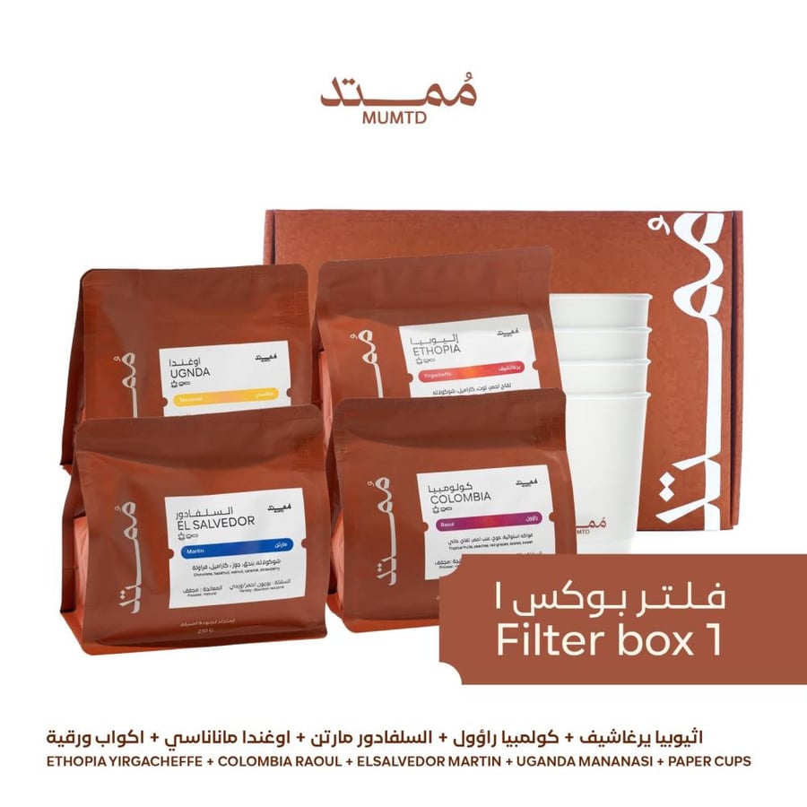 فلتر بوكس
