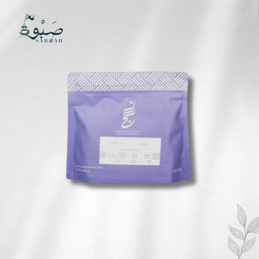 لاماريا - كولومبي