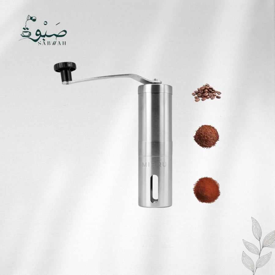 مطحنة يدوية فضية