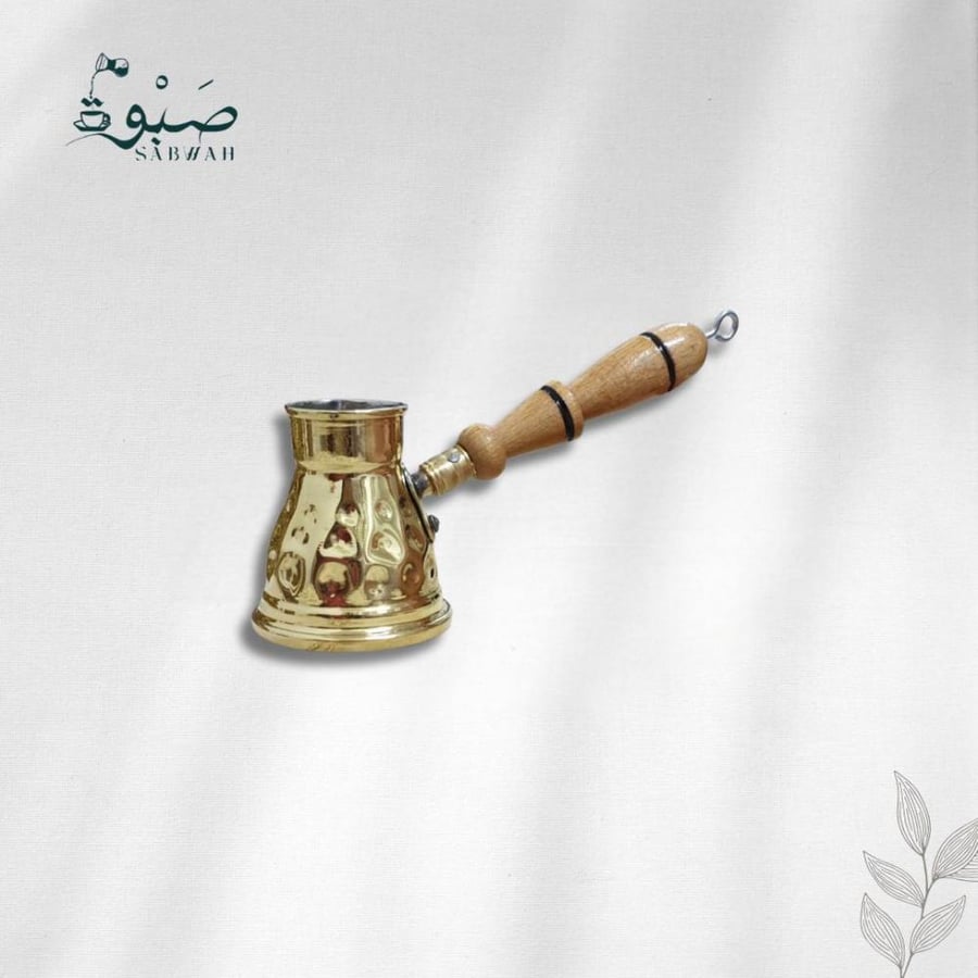 ركوة ( كنكة) للقهوة التركي - مقاس صغير 1