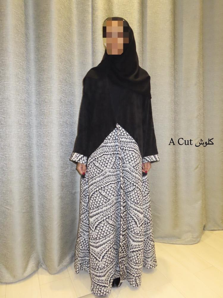 Abaya W06