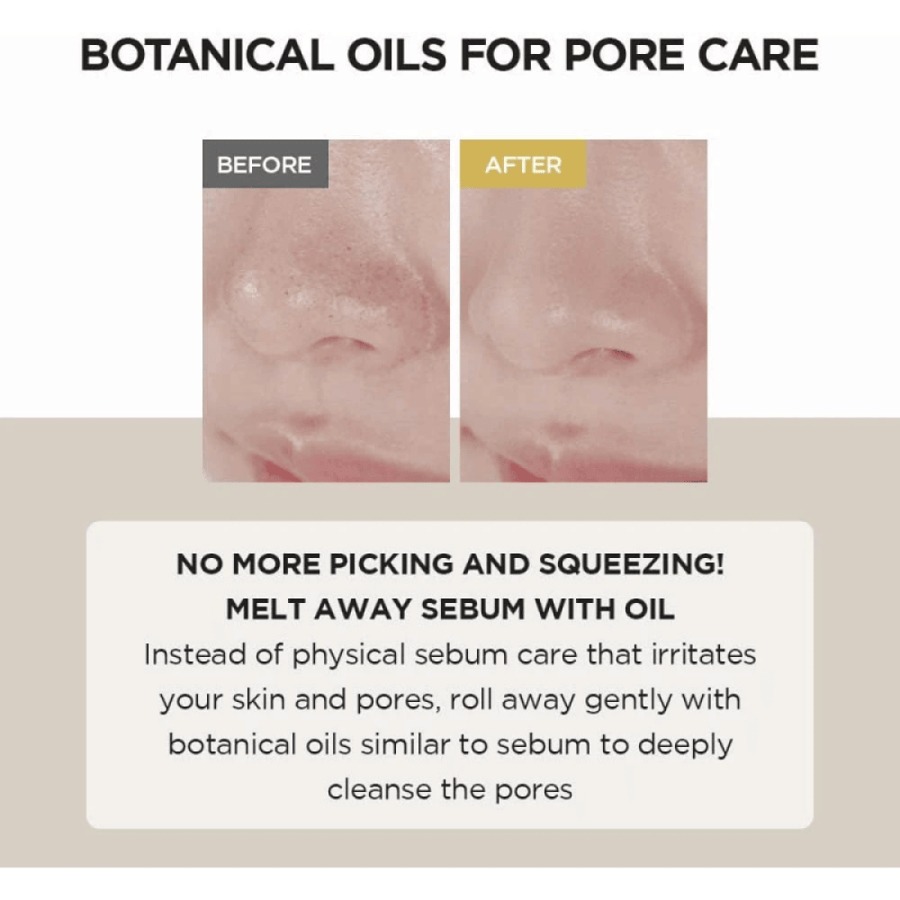 سكين 1004 - غسول زيتي لتنظيف البشرة