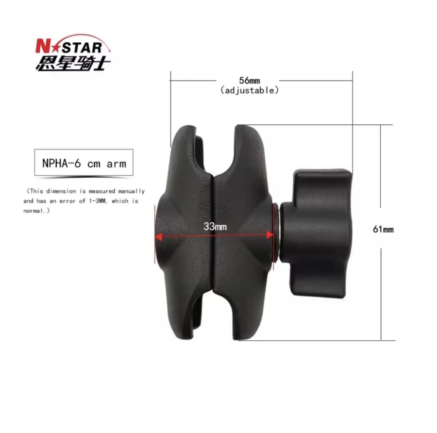 قاعدة جوال N:star y2
