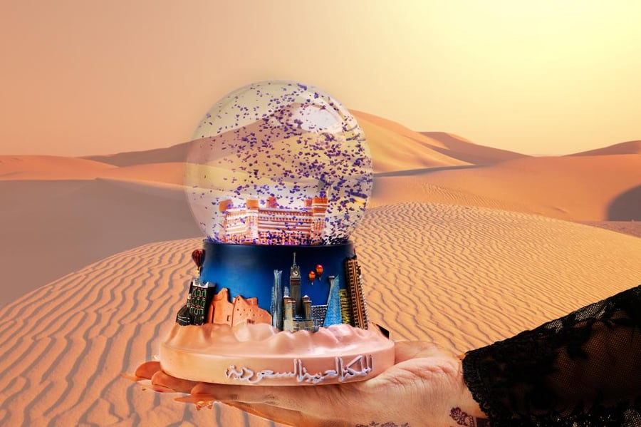 كرة الثلج