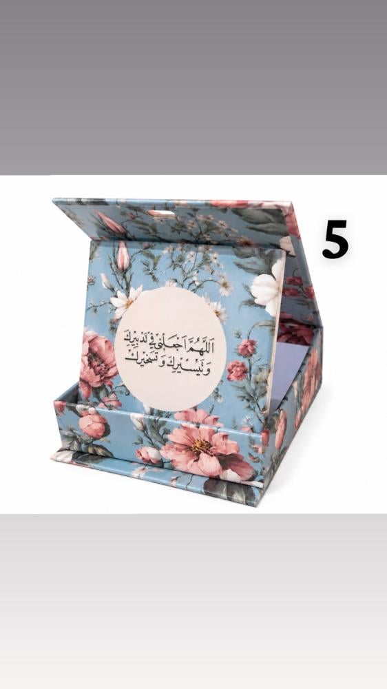 لوحات بعبارات منوعه