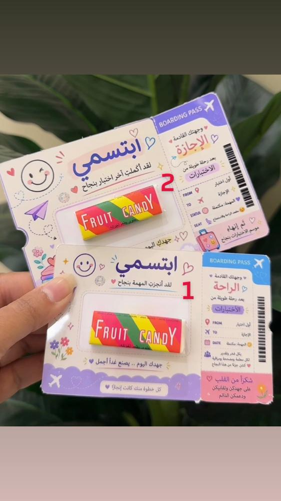 توزيعات الاختبارات