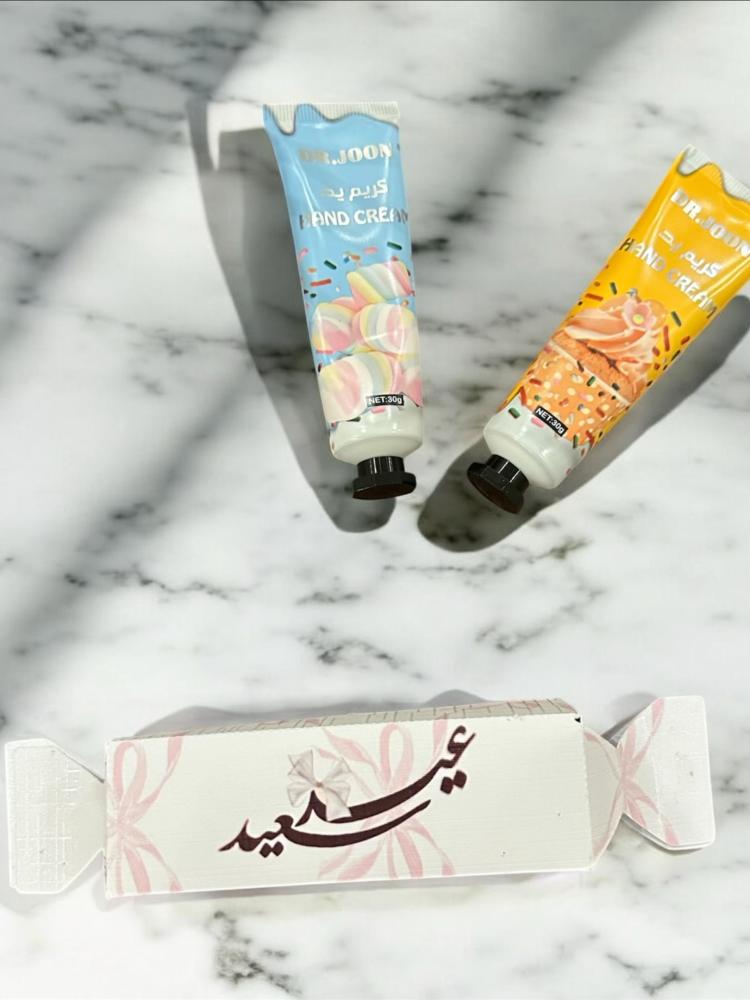 Hand cream