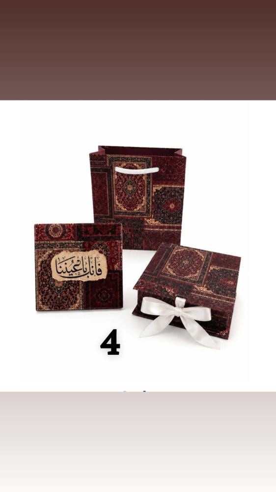 لوحات بعبارات منوعه