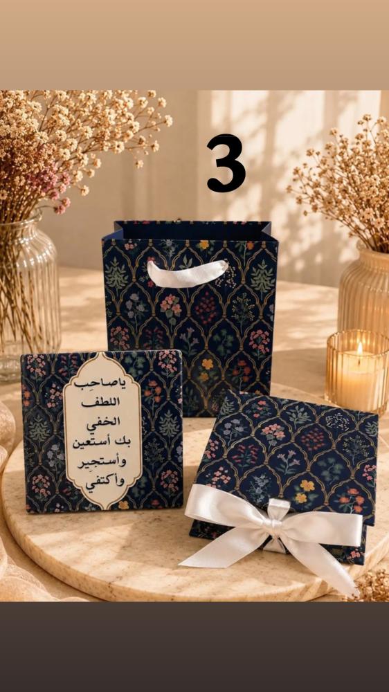 لوحات بعبارات منوعه