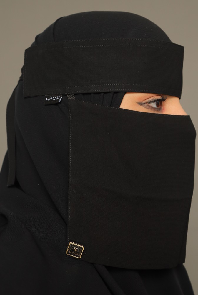 نقاب مقوى قصير 10114