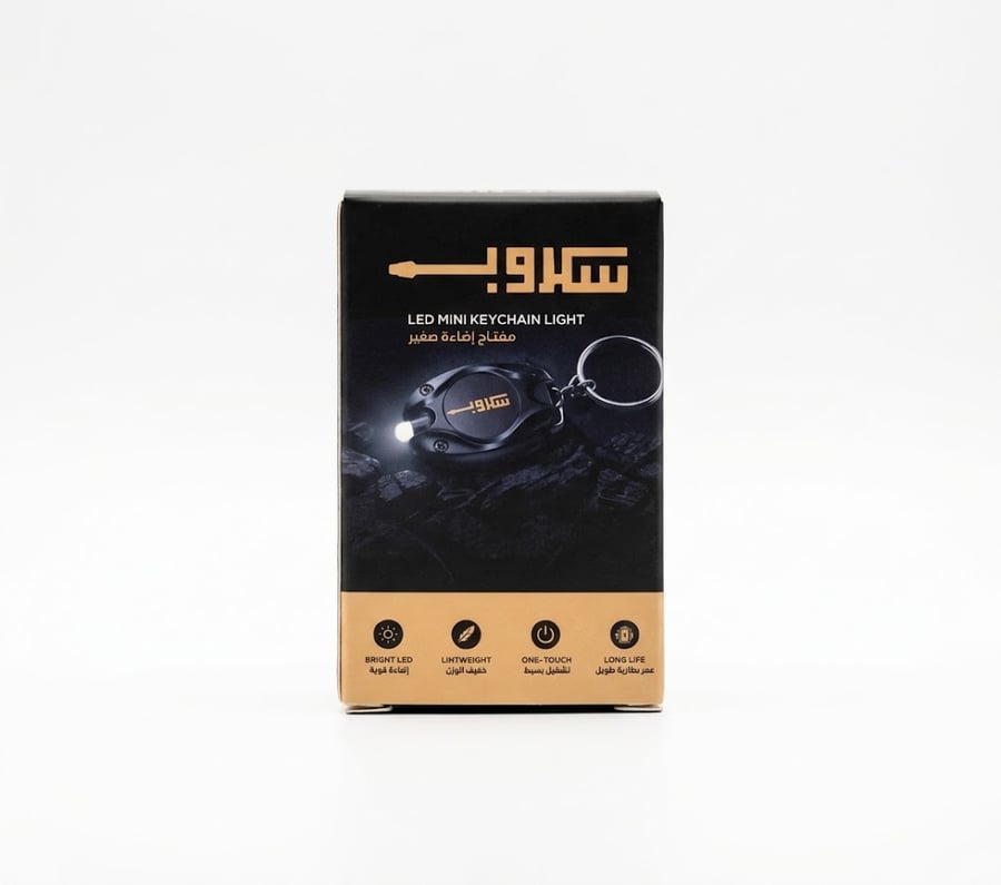 لمبة صغيرة شعار سكروب