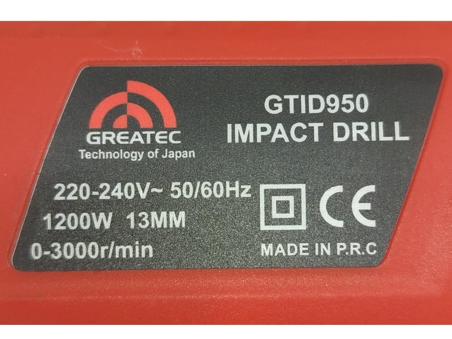 دريل كهرباء بقوة 1,200 واط من GREATEC