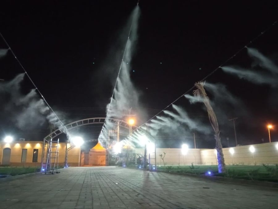 صورة المنتج
