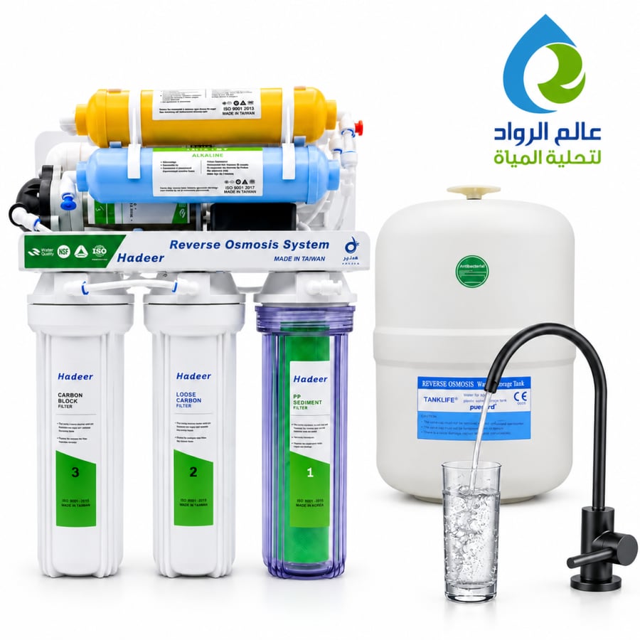 صورة المنتج