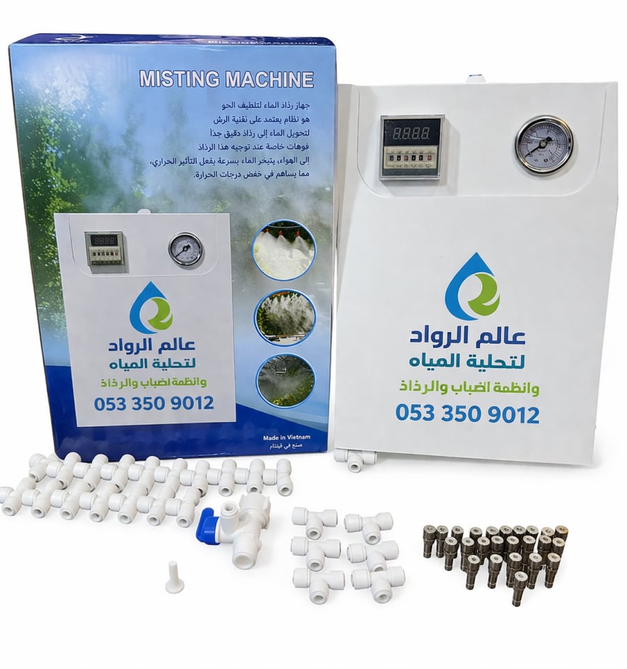 صورة المنتج