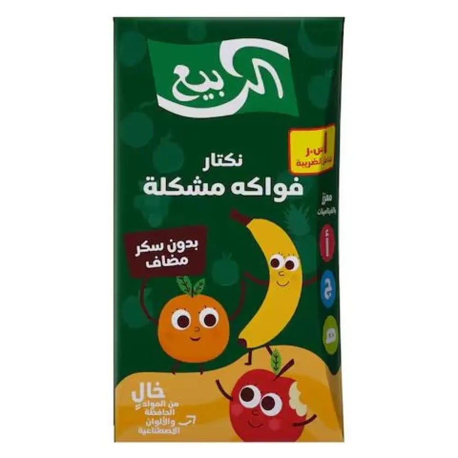 عصير ربيع