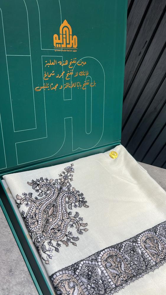 Men's Kashmiri shawl