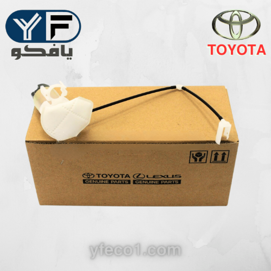 طرمبة بنزين فورشنر 2016-2024 6س   أصلي