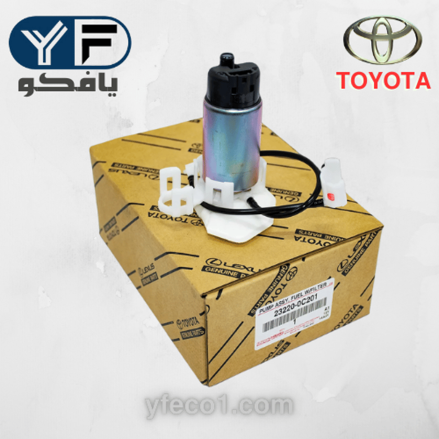 طرمبة بنزين هايلوكس2016-2024   أصلي