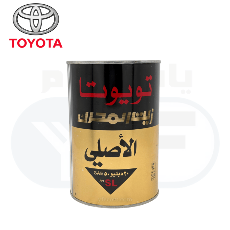زيت تويوتا حديد 1لتر 20/50   أصلي