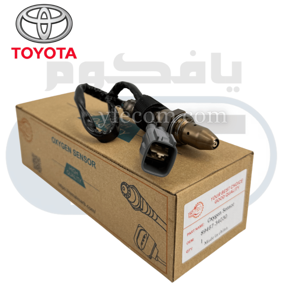 حساس شكمان  LX570 لكزس+سكويا+صالون 3UR  تجاري