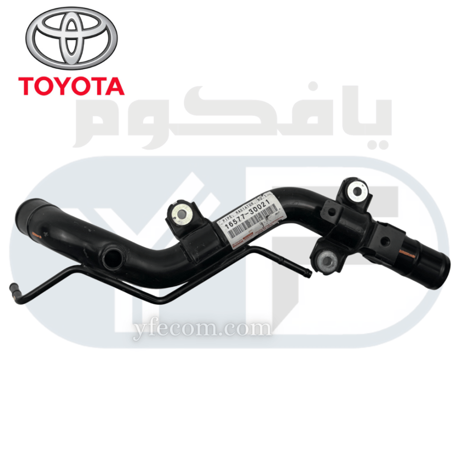 ماصوره ماء هايس ديزل 10-18   أصلي