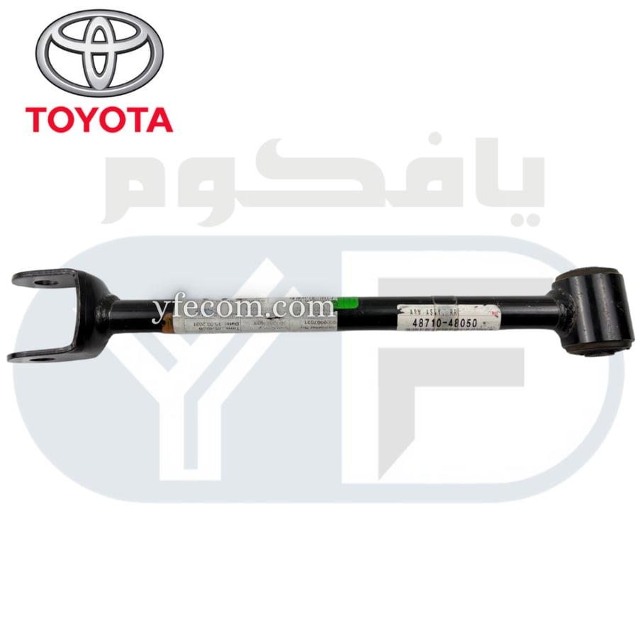 عمود خلفي RX بكزس 2003-2008   أصلي
