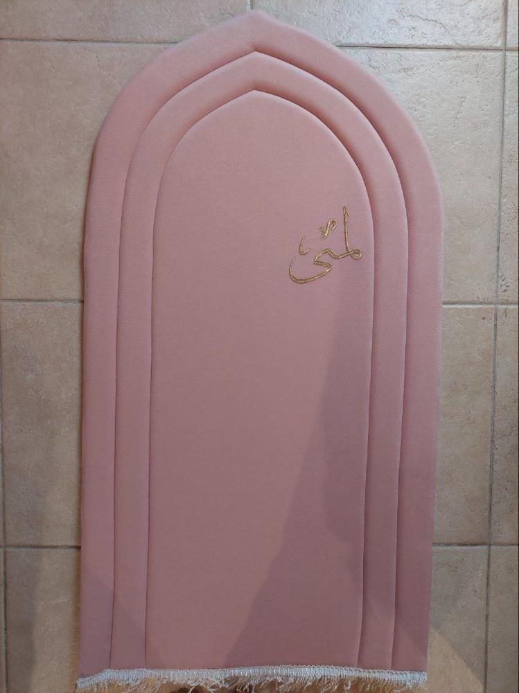 سجادة تطريز اسم