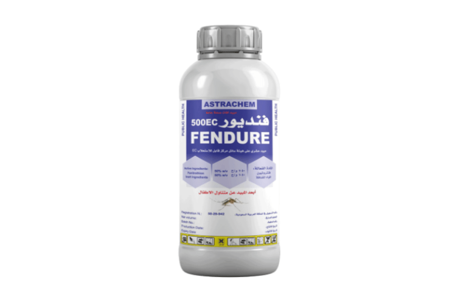 فنديور 500 إي سي 1 لتر