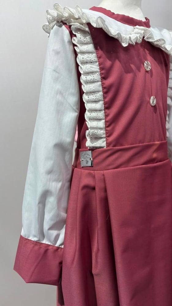 مريول