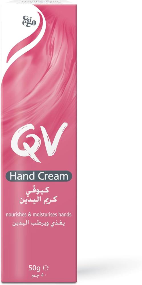 Kiehl's hand cream with SPF 15