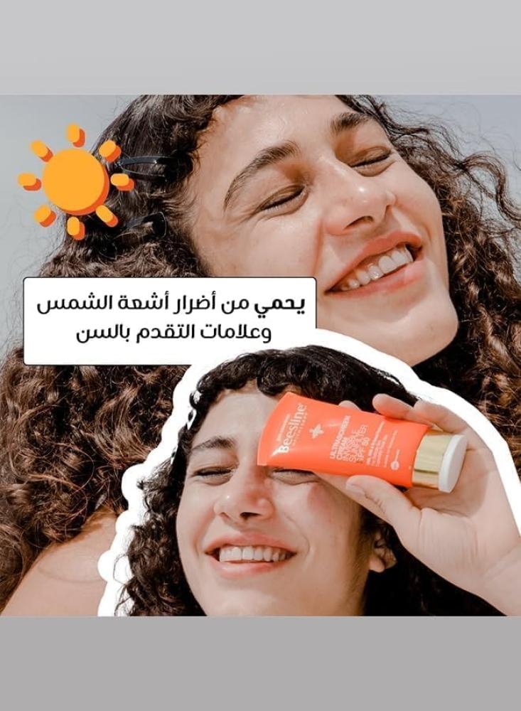 Sun protection cream from Beesline Sunfilter - with SPF 50