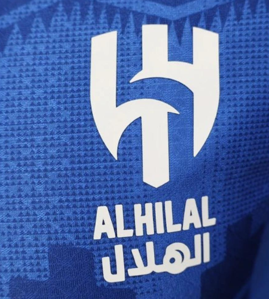تيشيرت نادي الهلال 2026 - صورة 2