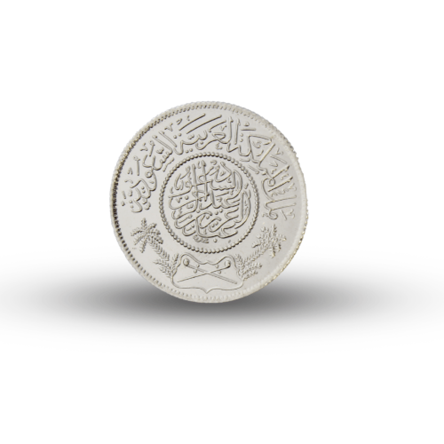 ريال فضة 11.7 جرام