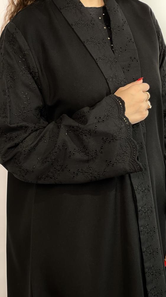 عباية الروكاما