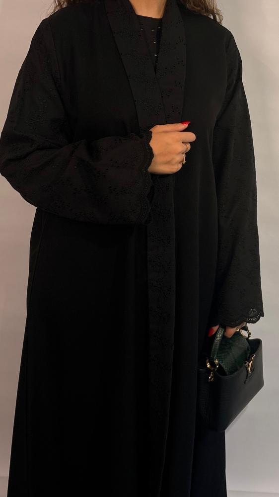 عباية الروكاما