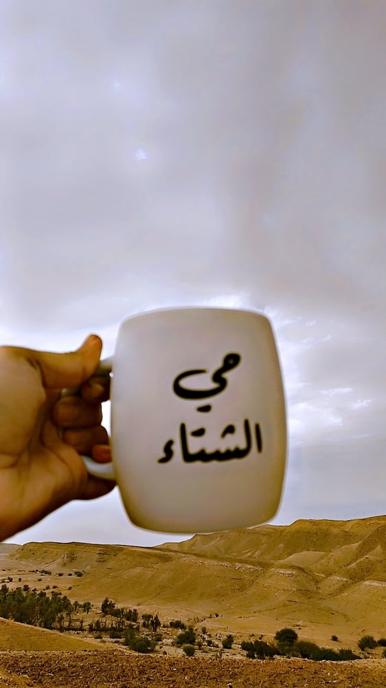 طباعة اكواب سراميك