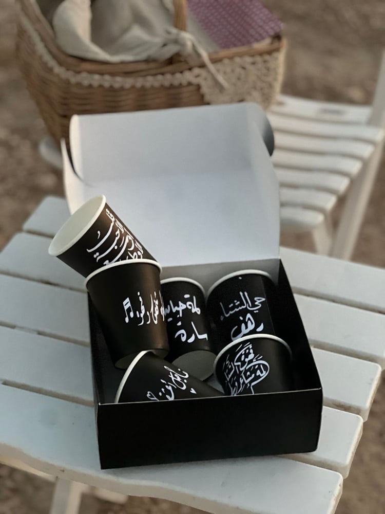 طباعة اكواب ورقية