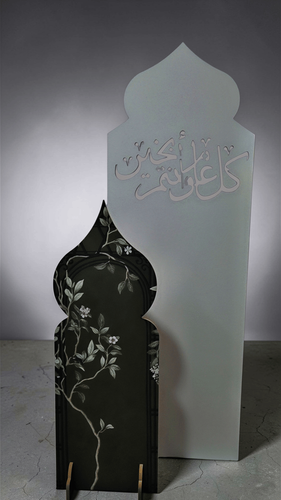 طقم استاند عيد الفطر ٢