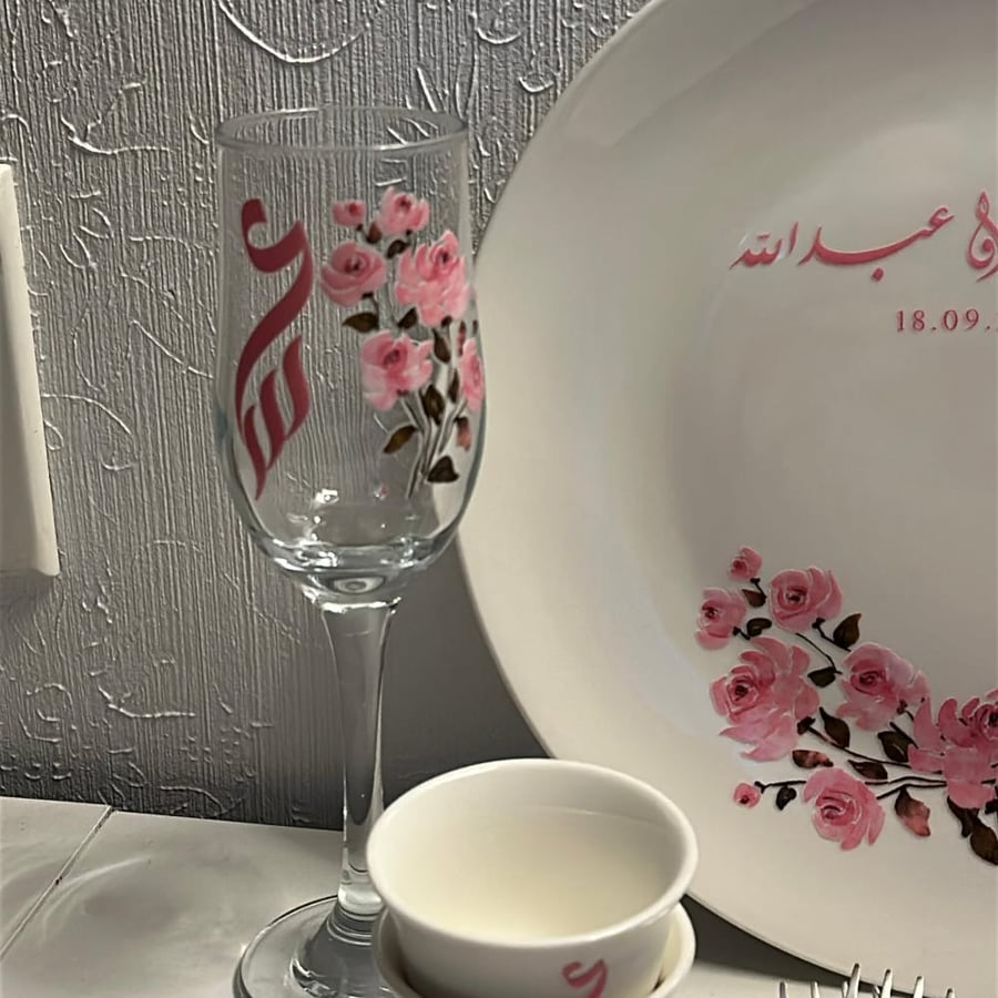 طقم عرسان وردي