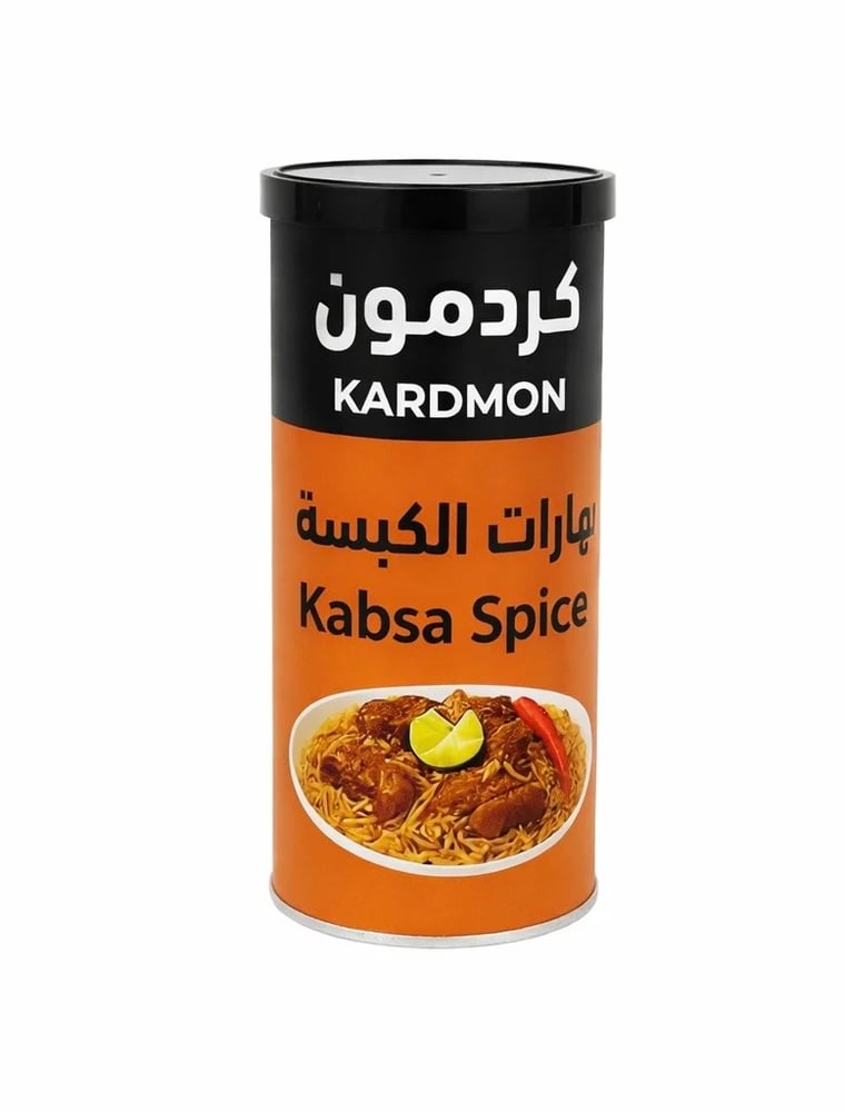 بهارات الكبسة