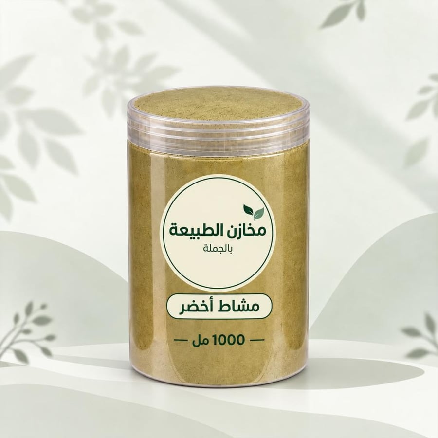مشاط الشعر الأخضر