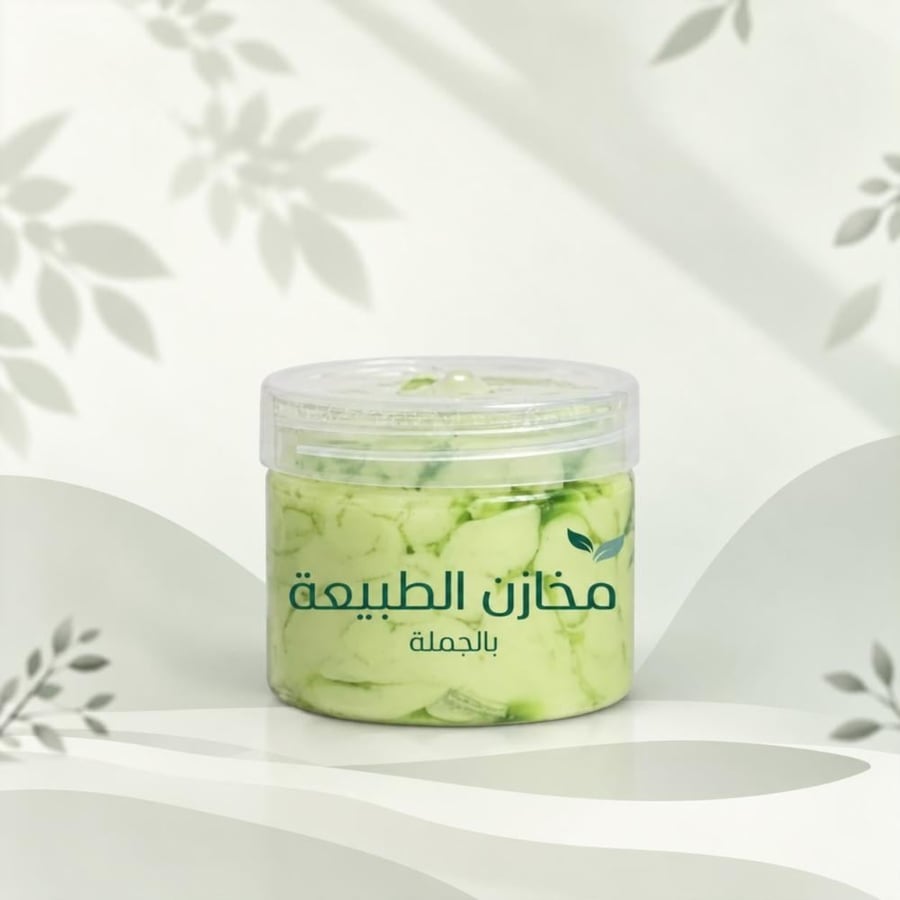 ماسك الجرجير المغذي للشعر