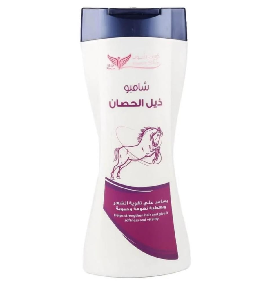 شامبو ذيل الحصان كويت شوب 450 مل