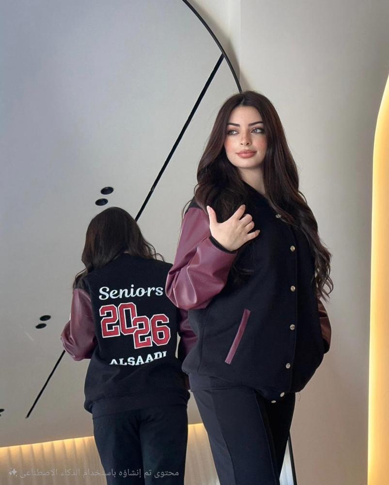 جاكيت تخرج