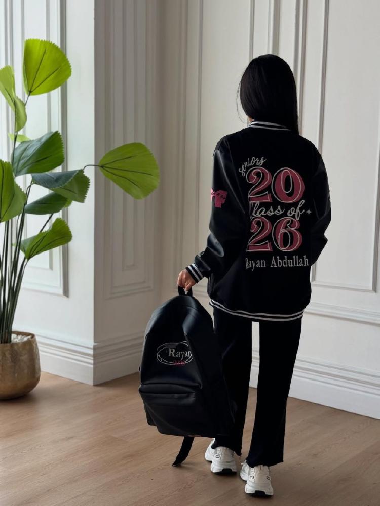 جاكيت تخرج 2026