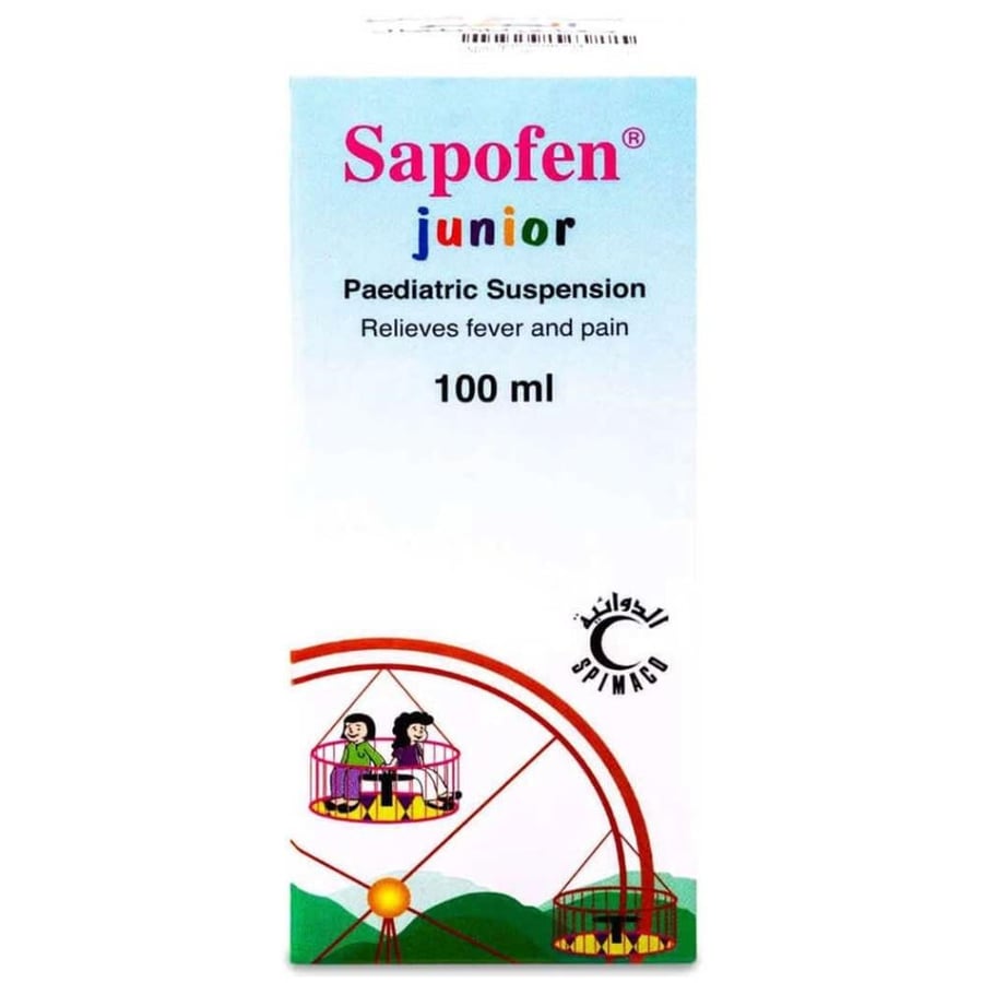 سابوفين – الصغير شراب 100 مل